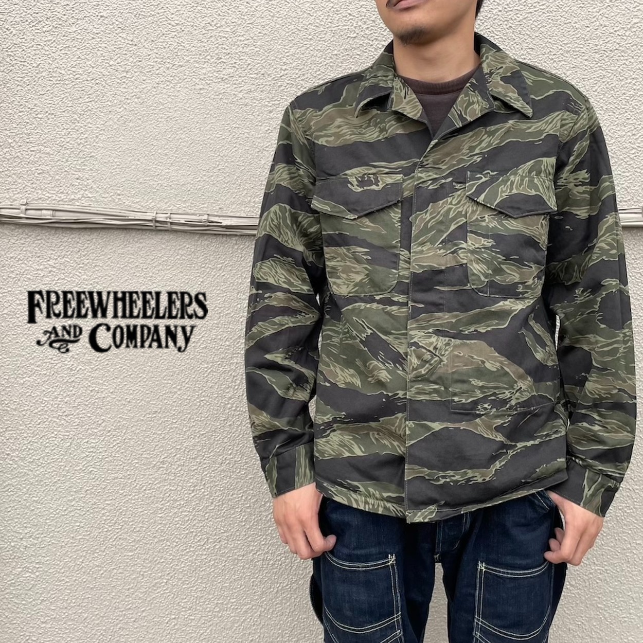 FREEWHEELERS / フリーホイーラーズ /  \"COMBAT UTILITY JACKET\"  TIGER STRIPE CAMOUFLAGE PATTERN / UNION SPECIAL OVERALLS / ユーティリティシャツ / ジャケット / ミリタリー