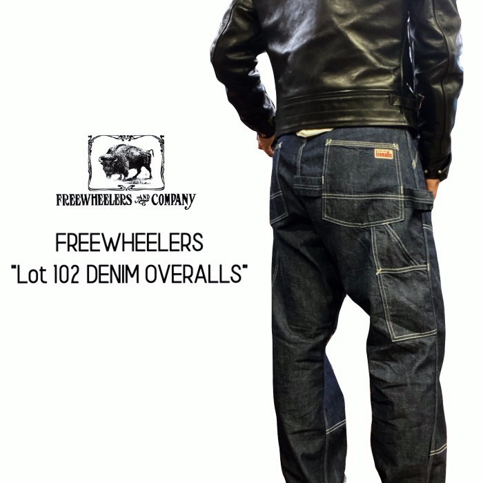 楽天市場 Lot 102 Denim Overalls 10oz Indigo Denimfreewheelers フリーホイーラーズthe Ironall Factoriesワークパンツ デニム ダブルニー ペインター Monkey Wrench