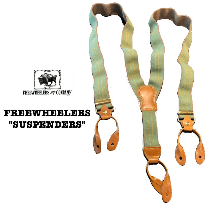 "HEAVY STRONGHOLD SUSPENDERS" FREEWHEELERS/フリーホイーラーズ UNION SPECIAL OVERALLS / サスペンダー|MONKEY WRENCH