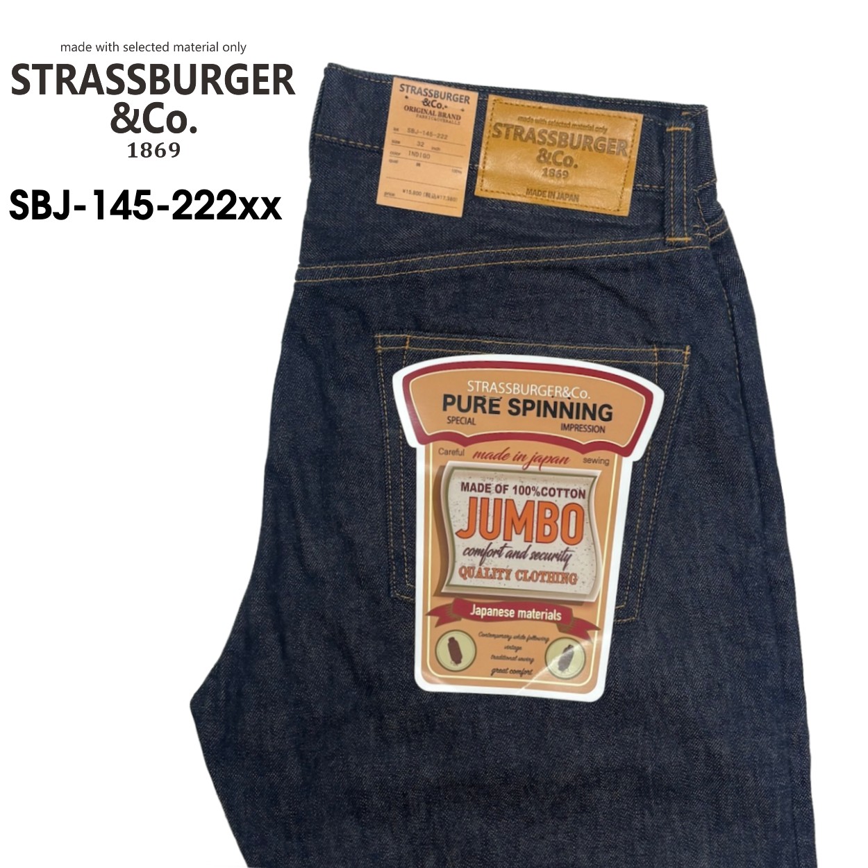 B'z デニム 楽天市場】デニムパンツ JUMBO 14.5oz TAPERED STRAIGHT ZF