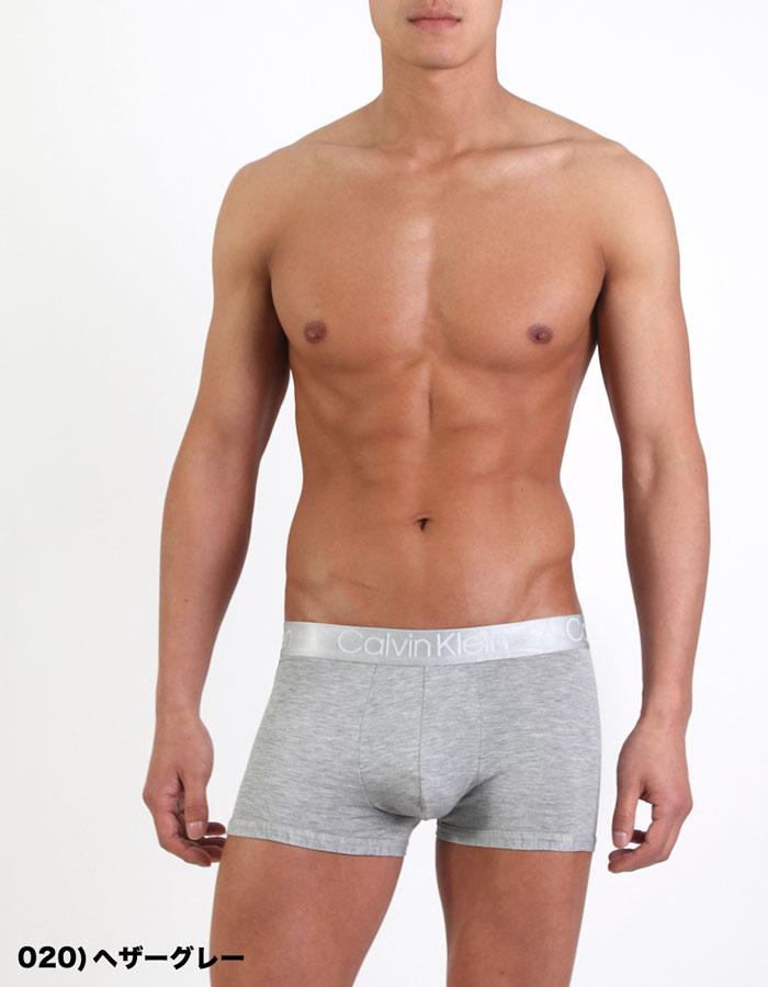 カルバンクライン ボクサーパンツ ローライズボクサーパンツ Calvin Klein メンズ メンズ下着 ローライズ Ck 男性用下着 メンズ インナーパンツ おしゃれ カルバンクライン下着 ボクサー パンツ ロゴパンツ Ultla Soft 男性下着 Modal ブランド アンダーウェア Trunk