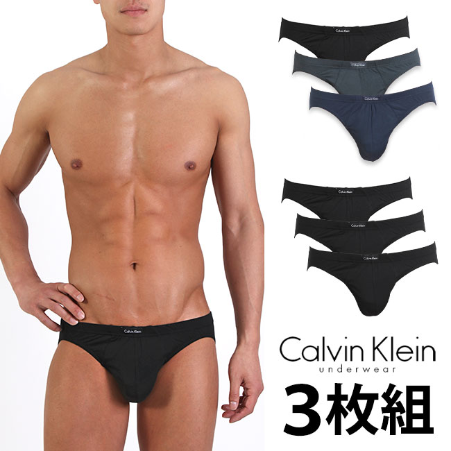calvin klein men's micro modal bikini brief