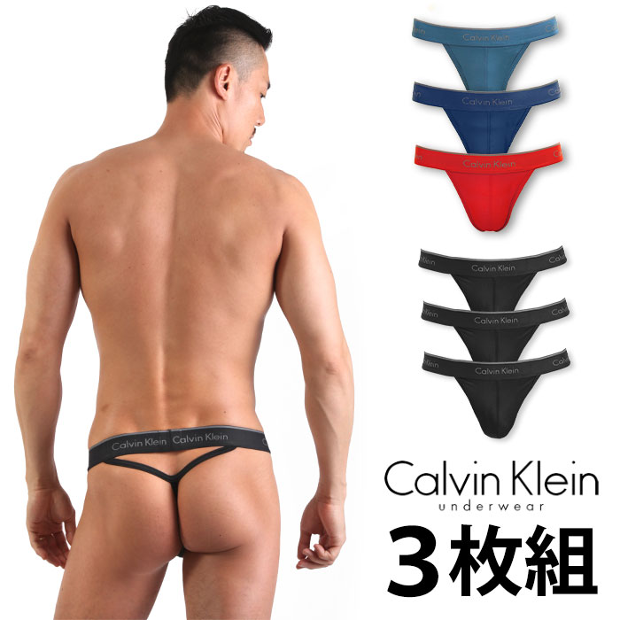 【お得な3枚組セット】カルバンクライン Yバック （Tバック）Calvin Klein CK MICROFIBER STRETCH Y-BACK THONG カルバンクライン下着 カルバン クライン メンズ 男性下着 メンズ下着 パンツ