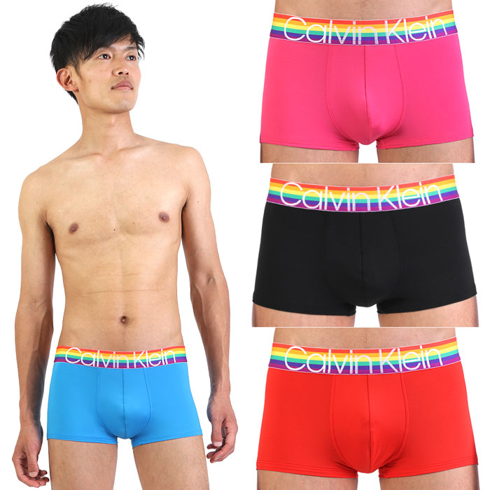 楽天市場 カルバンクライン ローライズボクサーパンツ ボクサーパンツ Calvin Klein Ck The Pride Edit Low Rise Trunk ナイロン カルバンクライン下着 メンズ 男性下着 メンズ下着 ブランド パンツ イージーモンキー