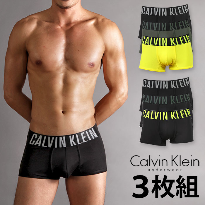 お得な3枚セット カルバンクライン ボクサーパンツ ローライズボクサーパンツ Calvin Klein Ck Intence Power Boxer メンズ 男性下着 新作続 ロゴパンツ メンズ下着 メンズインナーパンツ おしゃれ 男 パンツ 下着 ローライズ 前閉じ アンダーウェア ボクサー ブランド