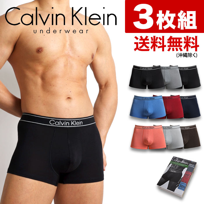 楽天市場】【3枚組】カルバンクライン メンズ ストレッチ ボクサー