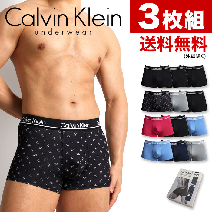 【最大限度二分の一！】?百貨店SALE（6/4～6/11）
