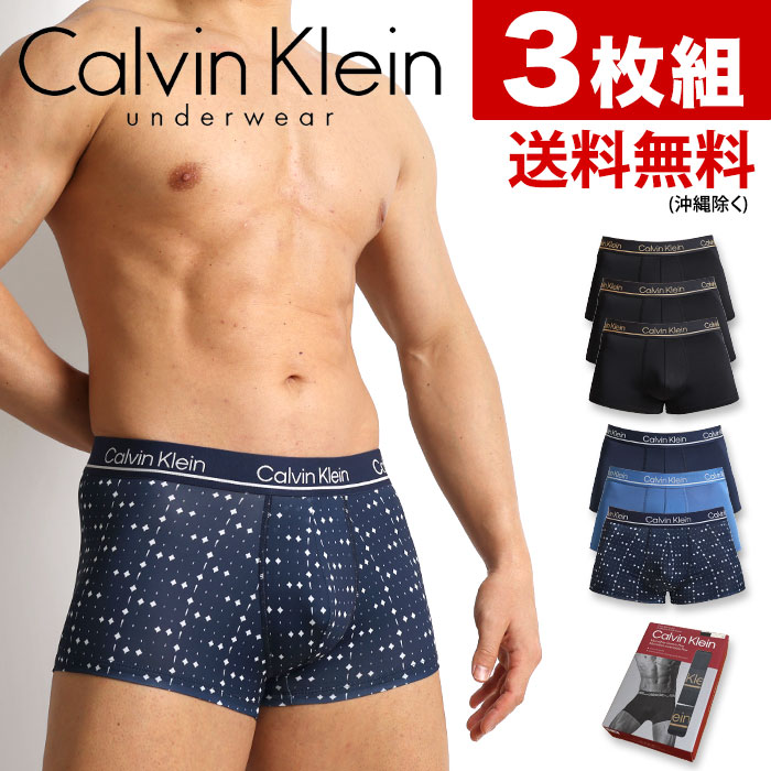 【最大限度二分の一！】?百貨店SALE（6/4～6/11）