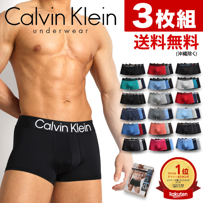 楽天市場】【公式】【 特許取得 】【 ボクサーパンツ / 前閉じ