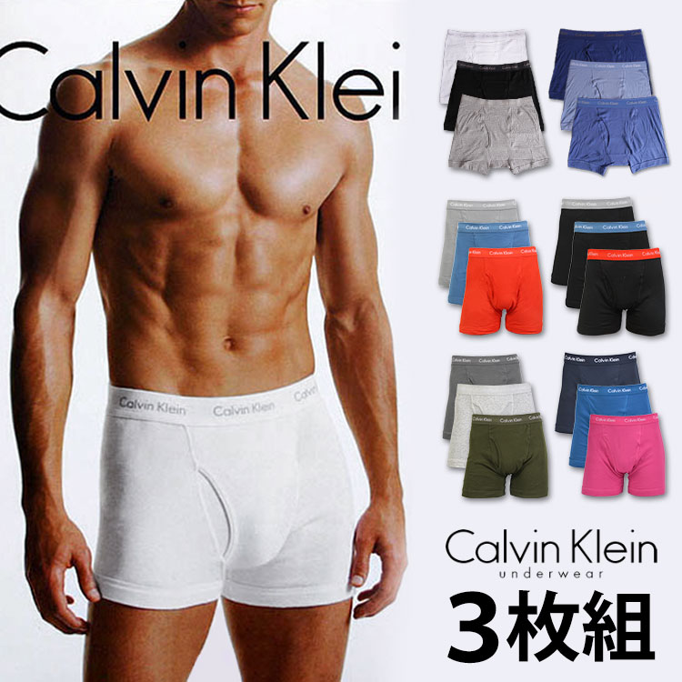 calvin klein underwear men