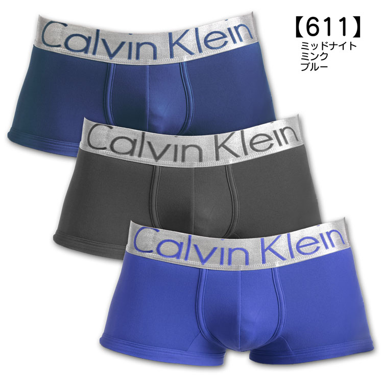 お得な3枚セット カルバンクライン ボクサーパンツ ローライズボクサーパンツ Calvin ブランド Klein ボクサー ローライズ 下着 男 パンツ メンズインナーパンツ Micro おしゃれ Ck メンズ下着 Steel 前閉じ Low メンズ 男性下着 Rise アンダーウェア Trunk ロゴパンツ