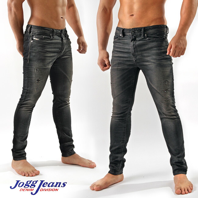 low rise jogging pants