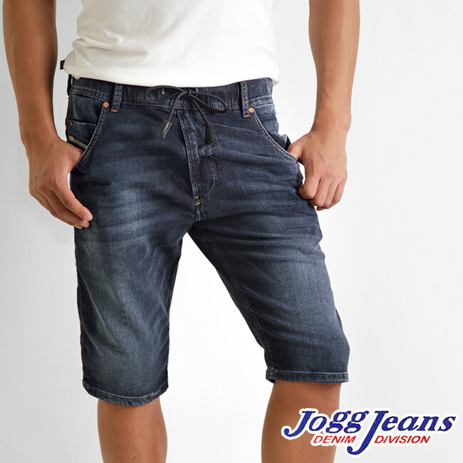 short jeans diesel