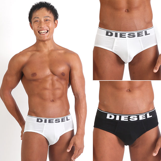 楽天市場 Diesel ディーゼル ブリーフ ビキニ ローライズブリーフ Basic ウエストロゴ Umbr Andre Brief メンズ 男性下着 メンズ下着 パンツ Diesel ディーゼル イージーモンキー