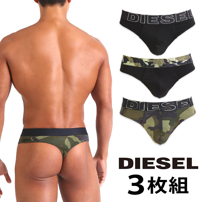 DIESEL diesel T back strings camouflage 