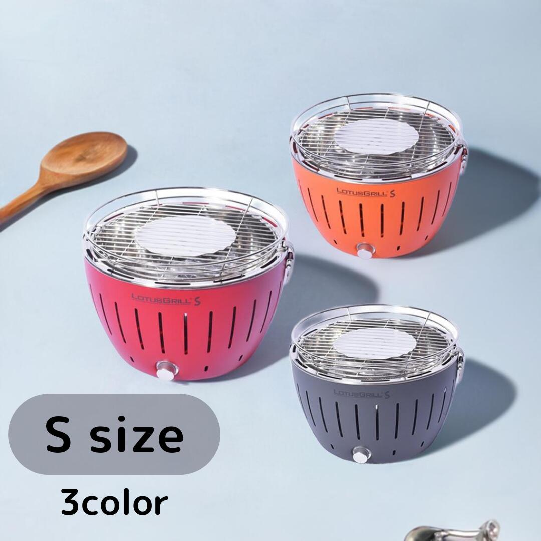 楽天市場】ロータスグリル レッド Sサイズ 収納袋 お試し炭付き