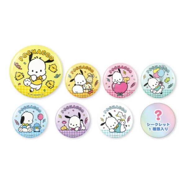 【サンリオ】サンリオ 缶バッジ グリッター シークレット入り 5個セット サンリオキャラクターズ シークレットグリッター缶バッジ