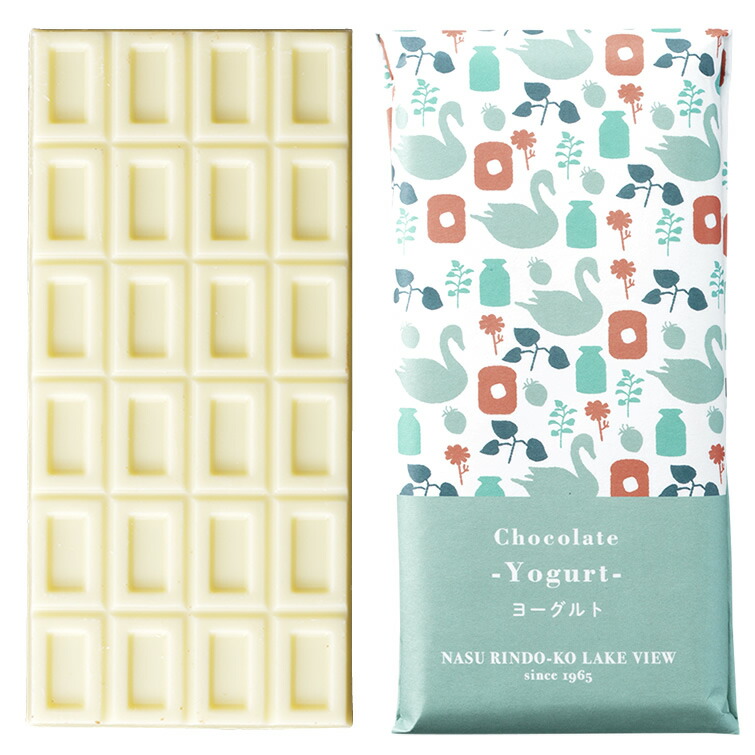 楽天市場 板チョコ ヨーグルト チョコレート 60g1枚 お菓子 イベント 景品 会社 職場 大量 法人 食べ物 お歳暮 御歳暮 お返し プレゼント ギフト 内祝い 退職祝い お返し 職場 学校 家族 プチギフト 帰省土産 お供え お土産 手土産 お取り寄せ 栃木のタウン誌厳選