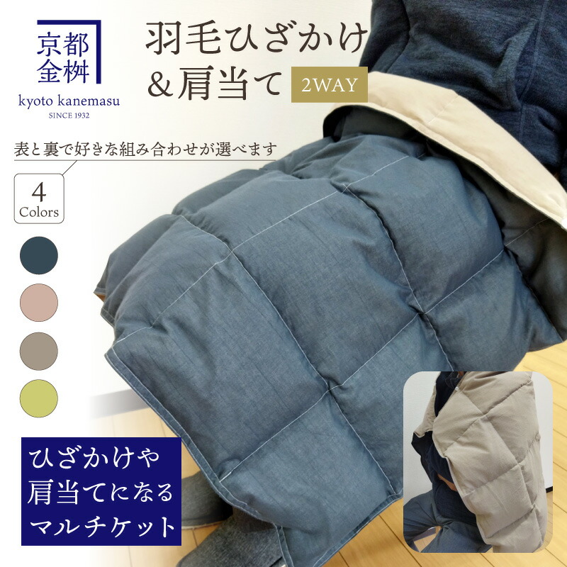 百貨店SALE
