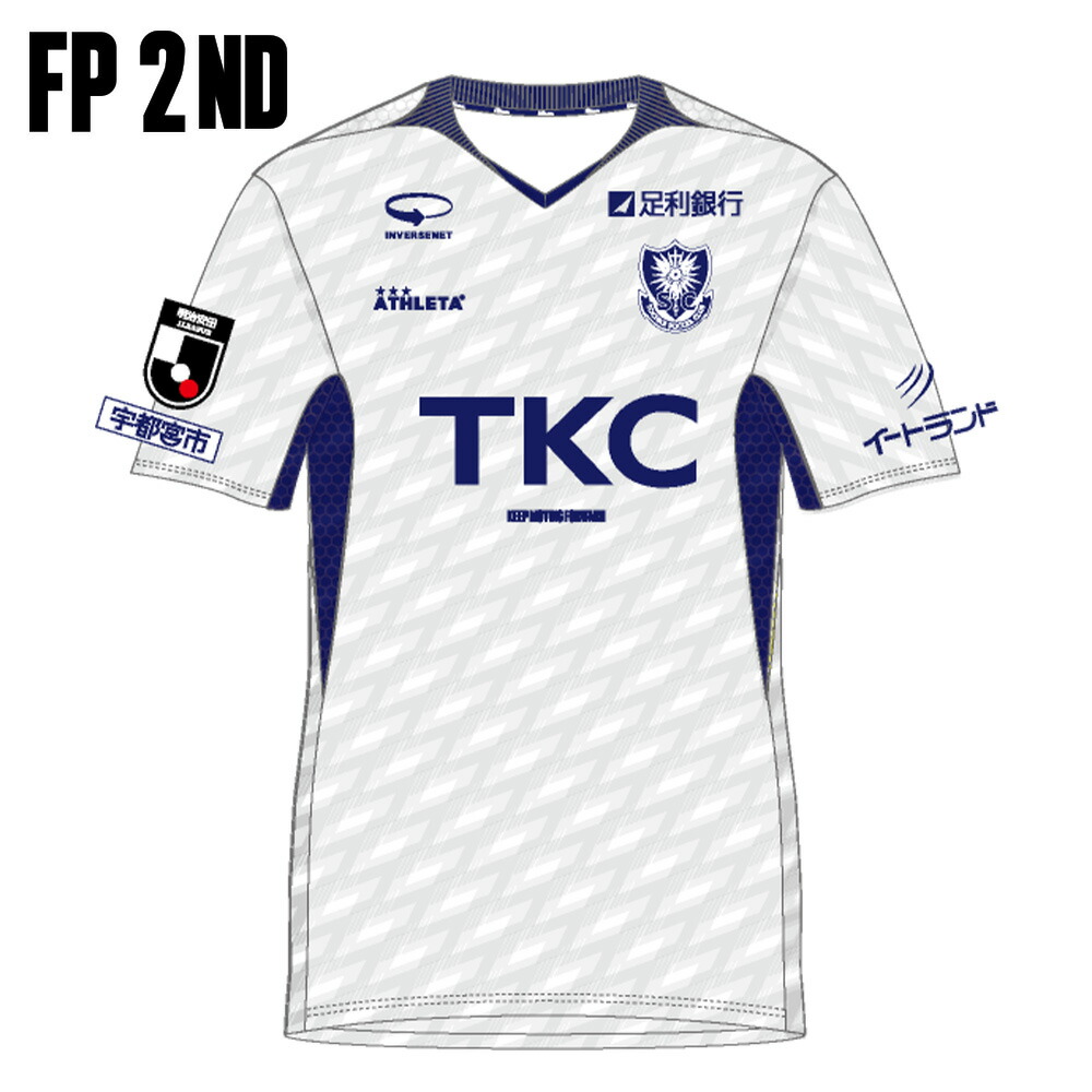 栃木SC 2026/27レプリカユニフォーム〈フィールドプレイヤー用〉【2nd(ホワイト)】|栃木のタウン誌厳選 もんみや通販