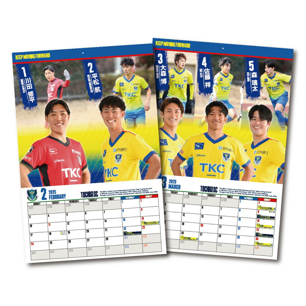 楽天市場】栃木SC 2024イヤーブック : 栃木のタウン誌厳選 もん