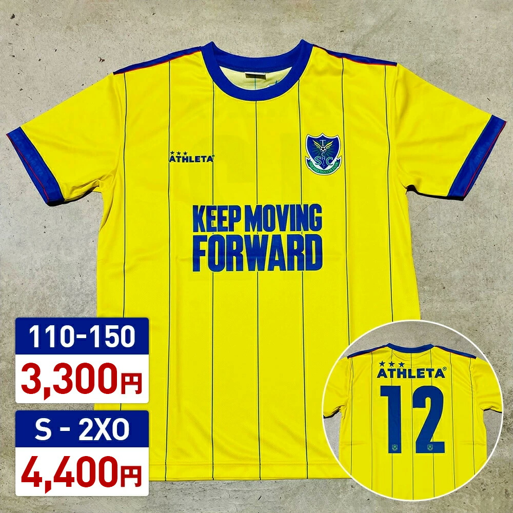 栃木SC ATHLETA 半袖シャツ 黒/黄色 栃木SC ATHLETA 半袖シャツ 黒/黄色