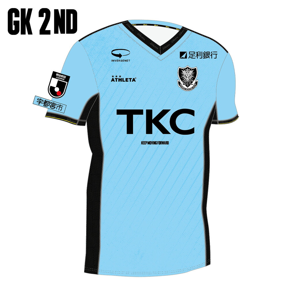 栃木SC (A)2019オーセンティックユニフォーム ニュース｜栃木サッカークラブ公式サイト【栃木SC】