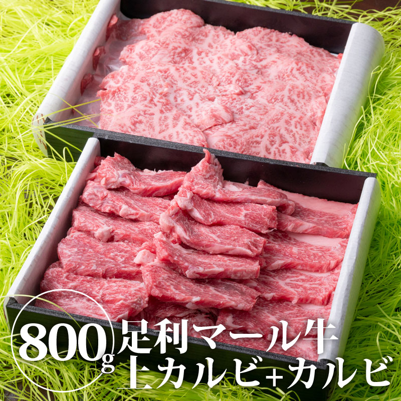 楽天市場】バーベキュー 肉 セット 送料無料:友達プラン | 肉 牛肉 ... 楽天市場】バーベキュー 肉 セット 送料無料:友達プラン | 肉 牛肉 ...