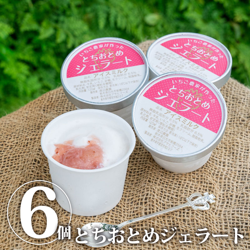 楽天市場】＜071-G＞益子焼 陶器 2合徳利＆ぐいのみギフトセット