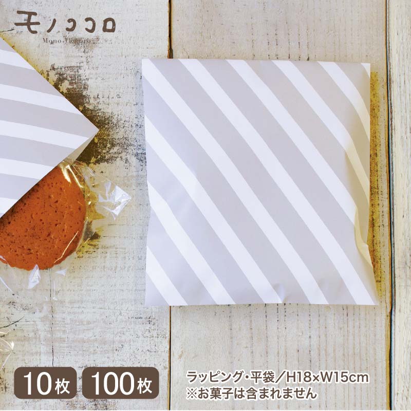 フラットパック　平袋 パックタケヤマ 土日限定 ポイント5倍とクーポン 平袋 フラット