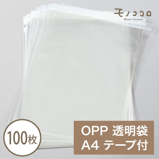 opp-a4-t-11.jpg