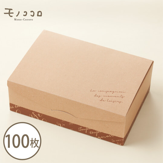 中華のおせち贈り物 クラフトギフトボックス ソル3ナチュラルなクラフト素材が可愛いお