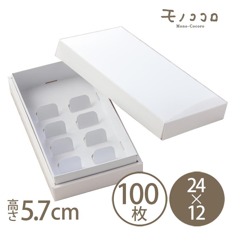 ロゴストロン　言玉手箱　白4個セット ロゴストロン 言玉手箱 白4個セット neten】金霊神言玉手箱 5個セット