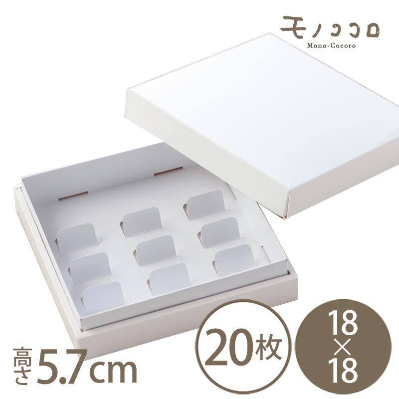 楽天市場】真果撰・ハイホワイト（24×8）20枚入り 洋菓子 ギフト