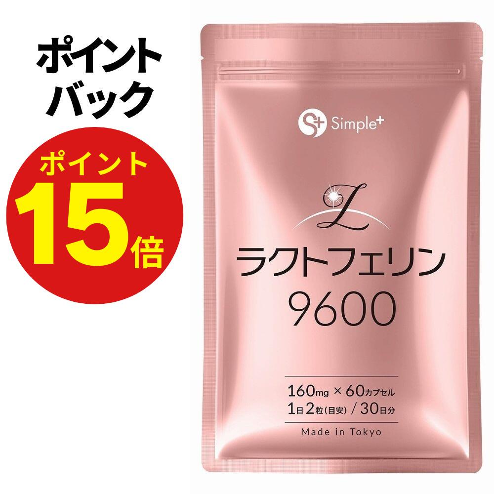 楽天市場】【11月19日(13時より)〜11月27日限定 ポイント20倍