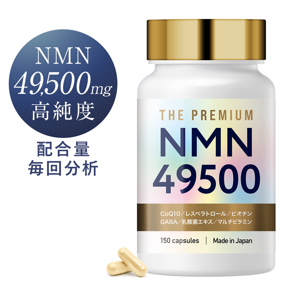 ボディーマスター HMB NMN 4袋セット ボディマスターhmb nmn 4袋 新品 即日発送 - メルカリ