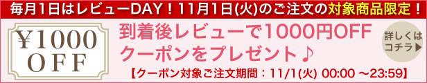 楽天市場】【ポイント10倍 ワンダフルDAY限定 さらに最大1500円OFFクーポン配布中11/7まで PROIDEA プロイデア 歯ぎしりピタリ  歯ぎしり 損傷 食いしばり 歯 マウスピース はぎしり 防止 予防 日本製 睡眠 安眠 男女兼用【送料無料】 : モノコーポレーション