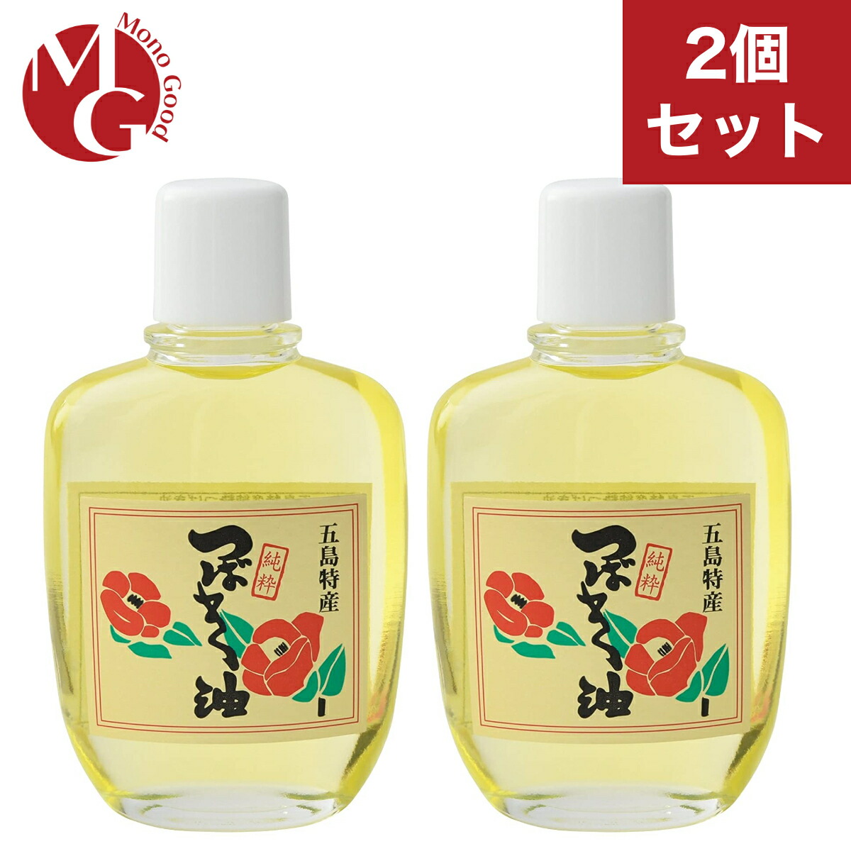 【開封済】五島特産 純粋つばき油 720ml 新上五島町振興公社 椿油 残量多 compass1639380416.jpg