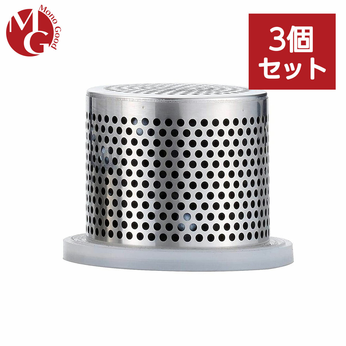 楽天市場】2本セット 健美の泉ATZ-01カートリッジCAR-01 水素水生成