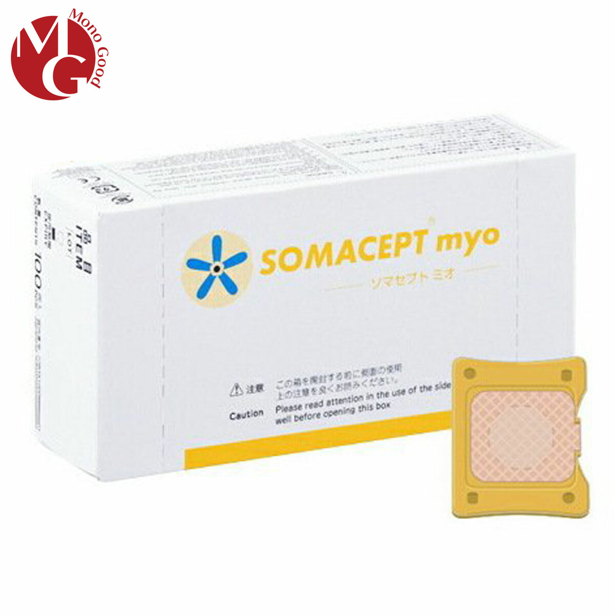 本物保証! ソマセプト ミオ SOMACEPT myo 100個入り 直径17mm