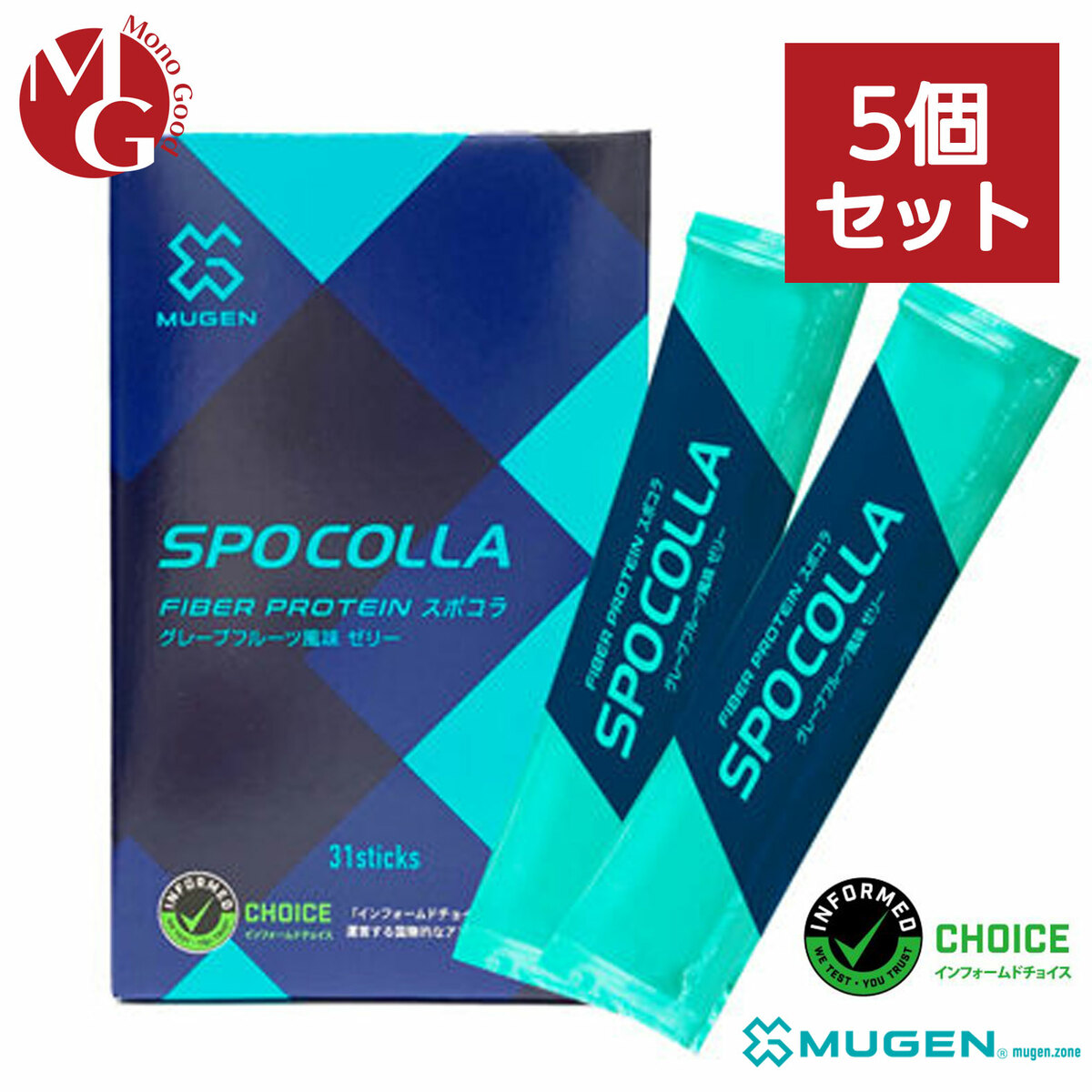 【楽天市場】ファイバープロテイン SPOCOLLA スポコラ SPEED3X 2個セット ソフトゼリータイプ 31包入り プロテイン  アンチドーピング認定 プロ選手愛用 ステアス : モノグッド 楽天市場店