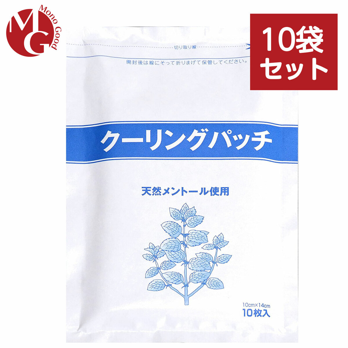 市場 クーリングパッチ 1袋10枚入り 10袋セット