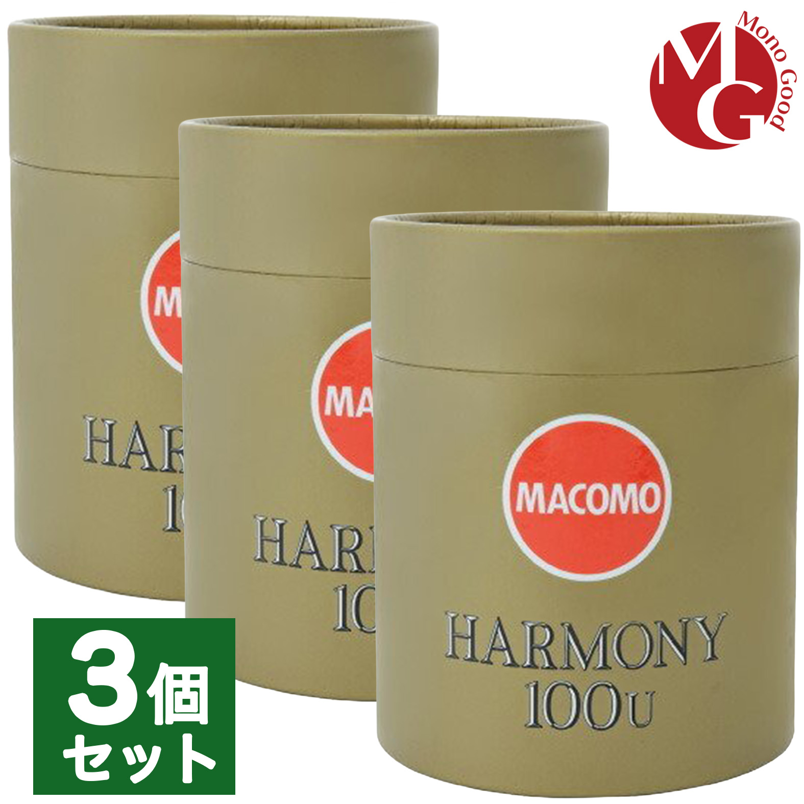 マコモ音楽的調和100U 260g 3個書き割り 真菰（マコモ） 思わしい茶