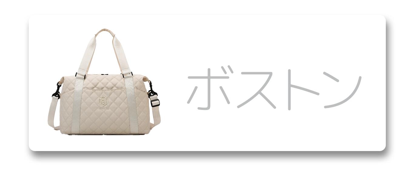楽天市場】 ペット用品 : Mundus公式ショップ 楽天市場店