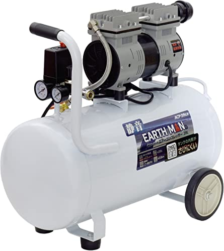 高儀 EARTH MAN 静音オイルレス エアーコンプレッサー 39L ACP-39SLB