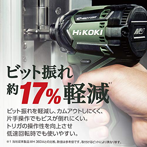 HiKOKI(ハイコーキ) 第2世代36Vインパクトドライバ フォレストグリーン