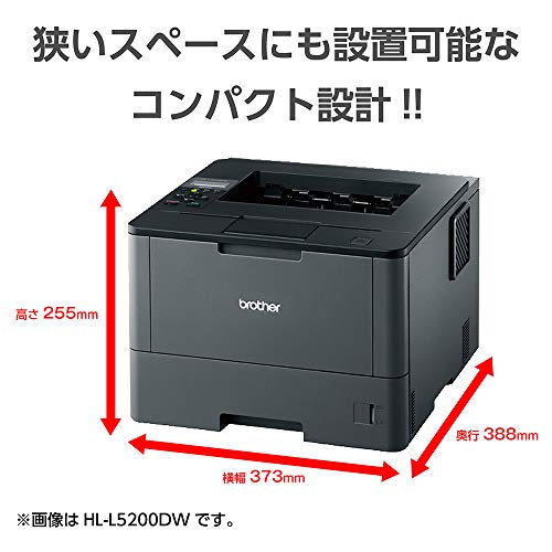 素晴らしい価格 A4モノクロプリンター brother HL-L6400DW safetec.com.br