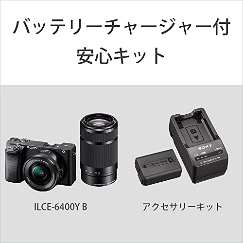 SONY SEL55210 SELP1650 ダブルズームレンズキット-