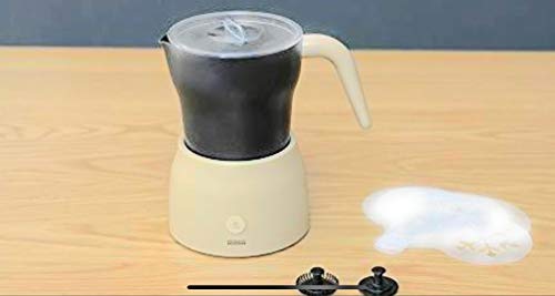 PRISMATE(プリズメイト)ホームカフェメーカーMocomini楽しく使えるレシピブック付PR-SK015(ライトベージュ(LB))