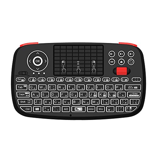 エアリア ミニ ワイヤレス 無線 小型 キーボード Bluetooth 2.4G ワイヤレス タッチパッド スクロールダイヤル PC スマートフォン対応 SD-KB24GBT(B) 黒
